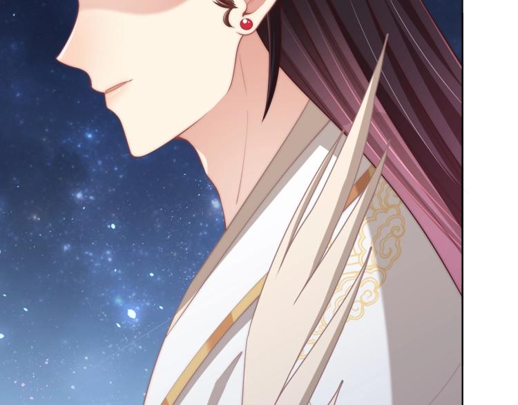 第85话 我是你师母！9