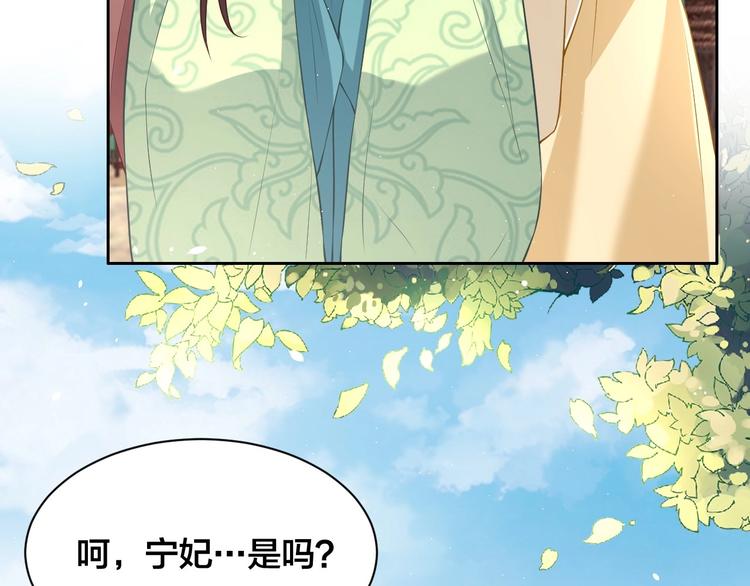 第18话 哪次最满意？?66