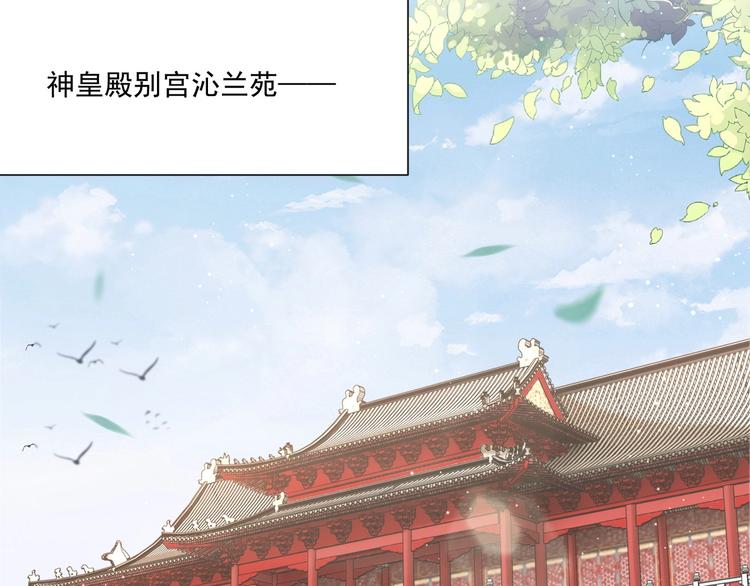第79话 这是我哥哥19