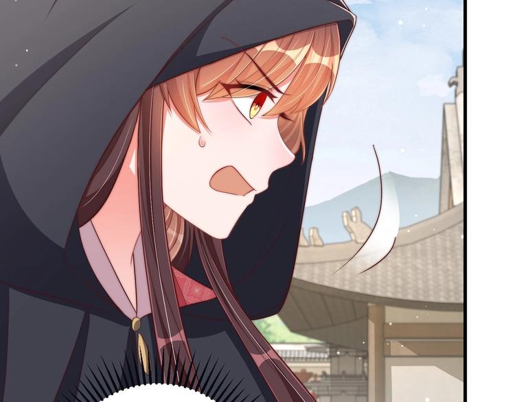 第77话 修罗场！13