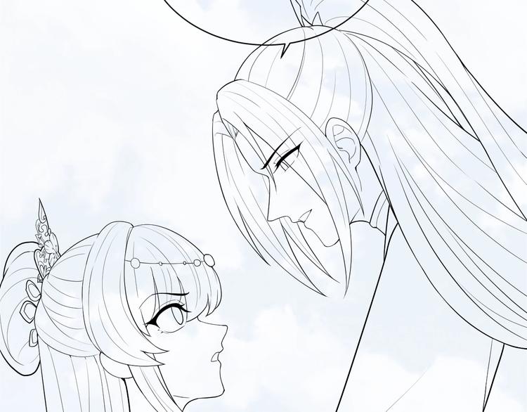 第77话 修罗场！110