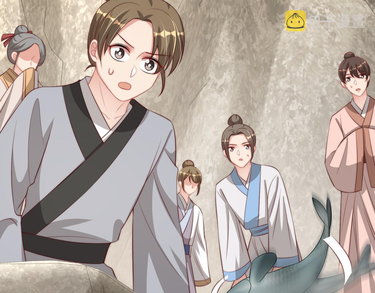第111话 请将我打包带走！69