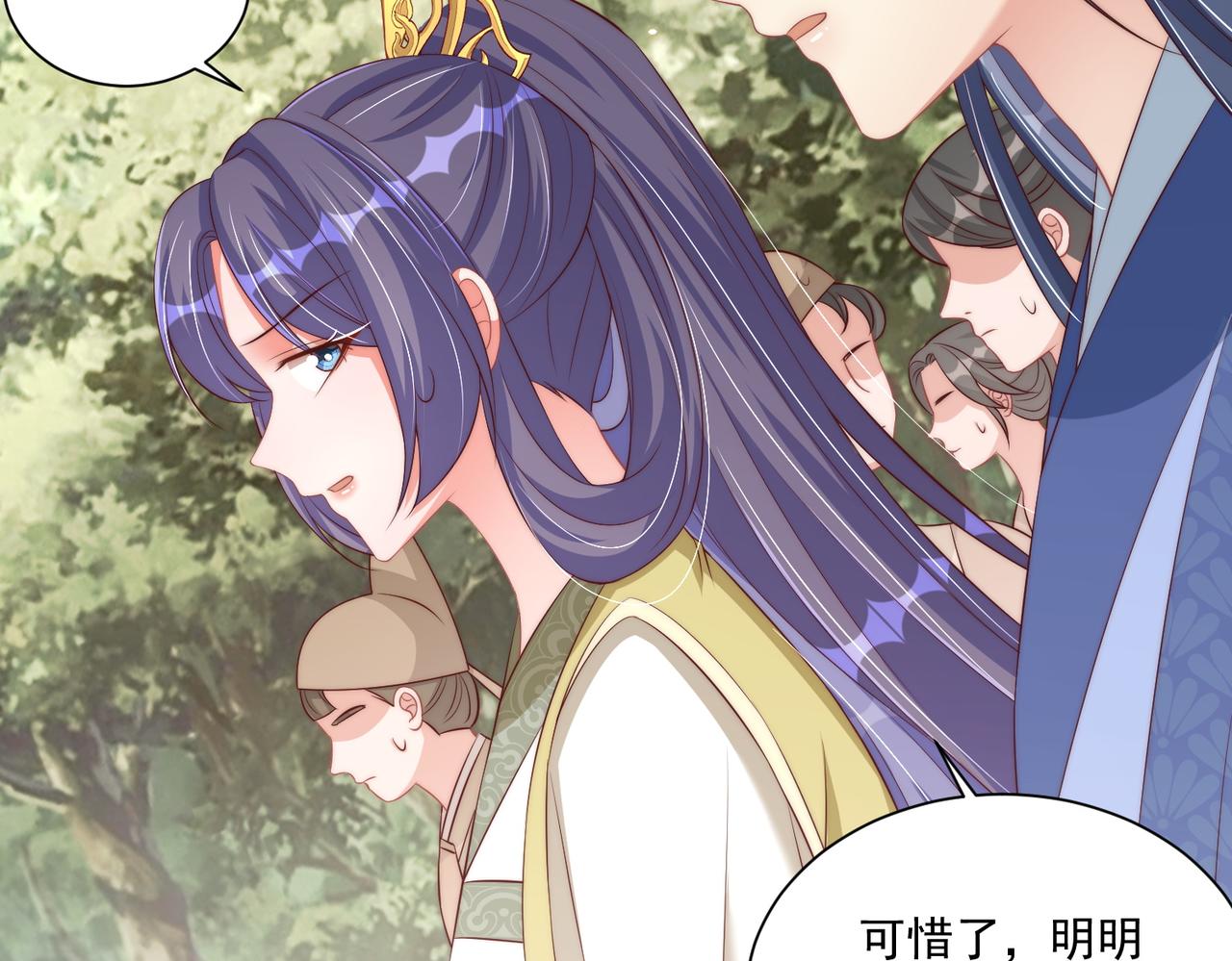 第107话  第一盏金爵43