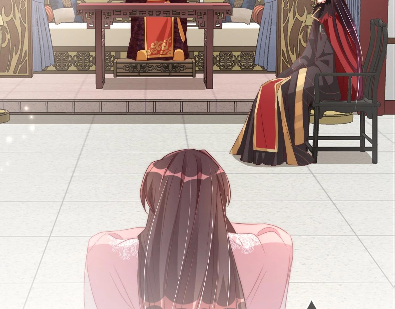 第29话 国师的偏爱27