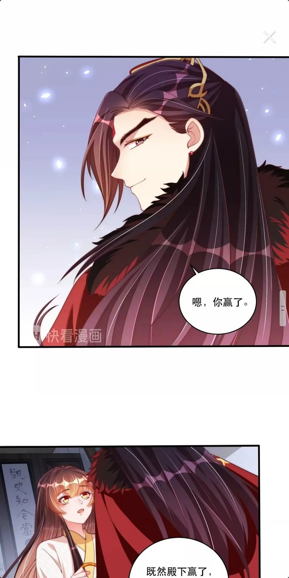 第61话 新知识4