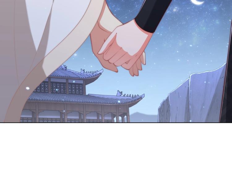 第86话 求婚38