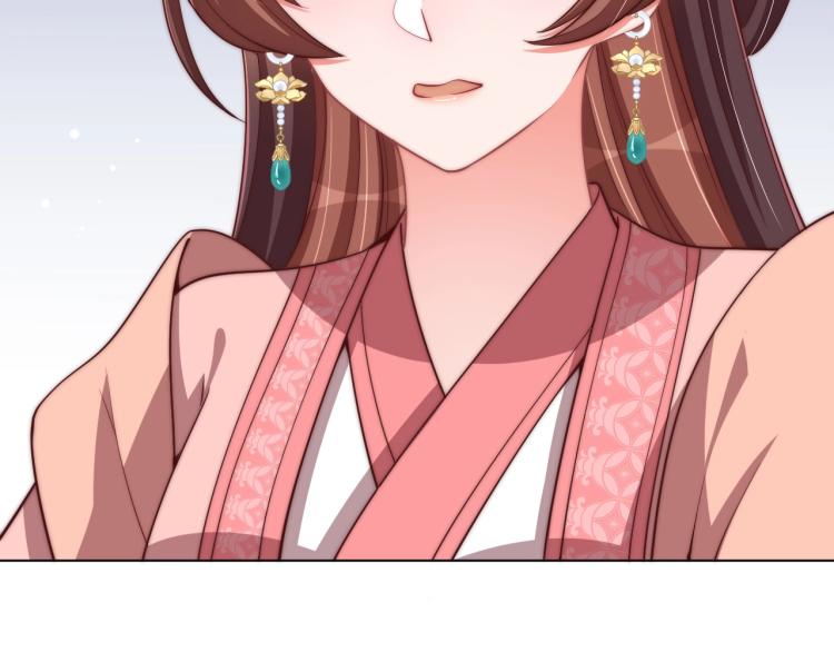 第81话 十年一面误终身100