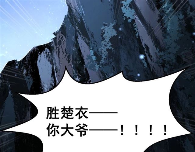 第15话 过来，我看看5