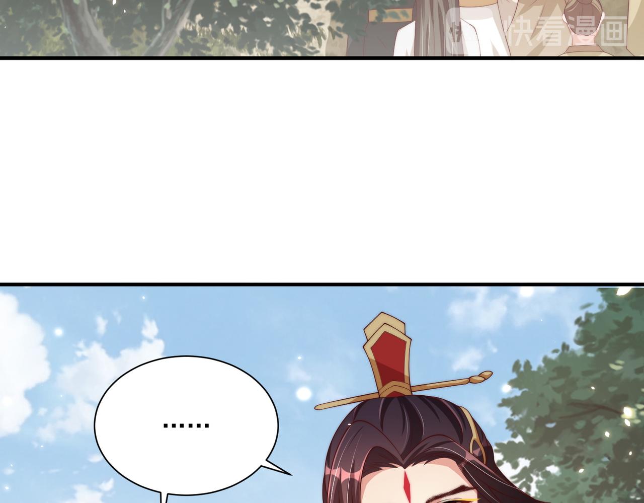 第109话  新的金爵66