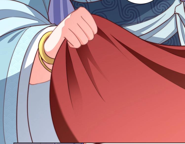 第78话 爱是一道绿光81