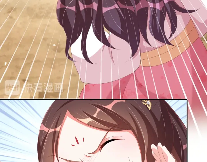 第117话  你们是什么关系!123