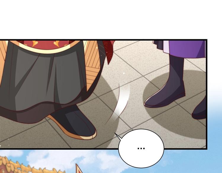 第77话 修罗场！34