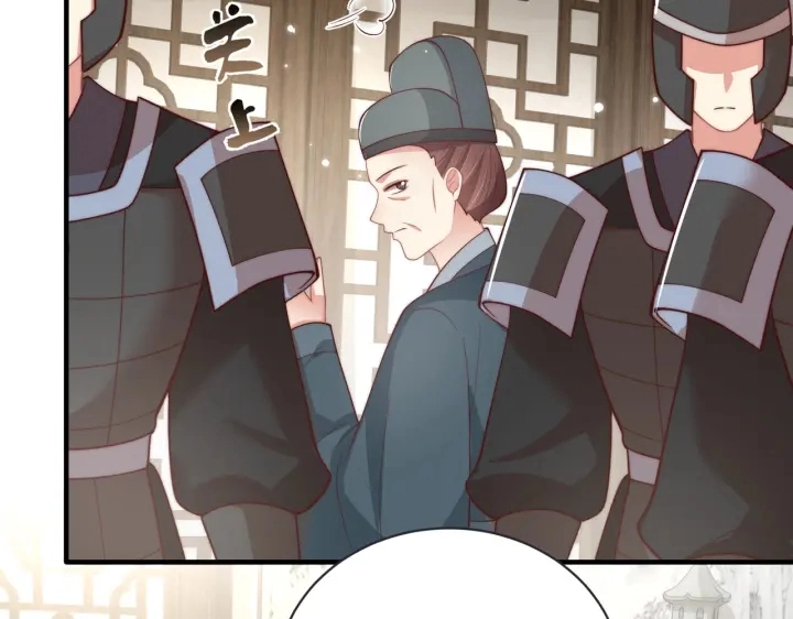 第120话 萧怜要被斩首？52