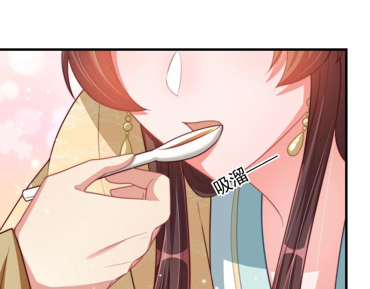 第81话 十年一面误终身58