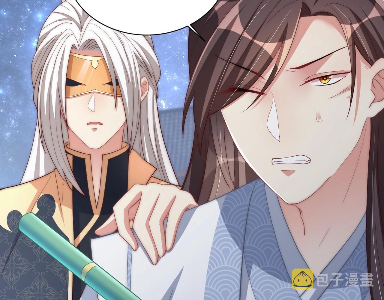 第44话 活阎王54