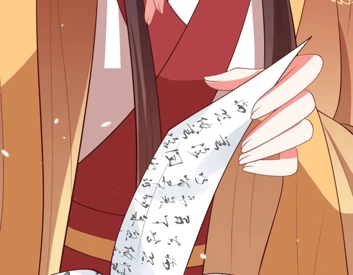 第120话 萧怜要被斩首？15