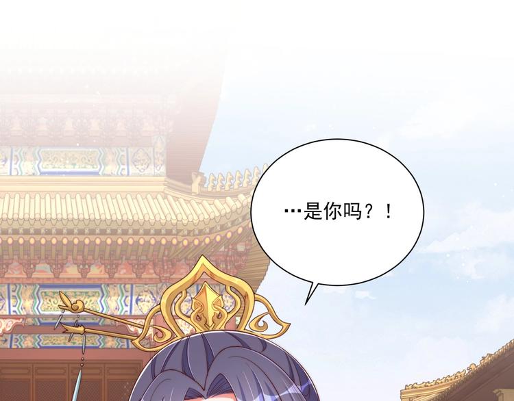 第79话 这是我哥哥4