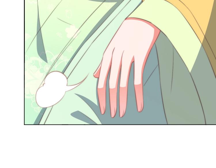 第88话 弟控公主31