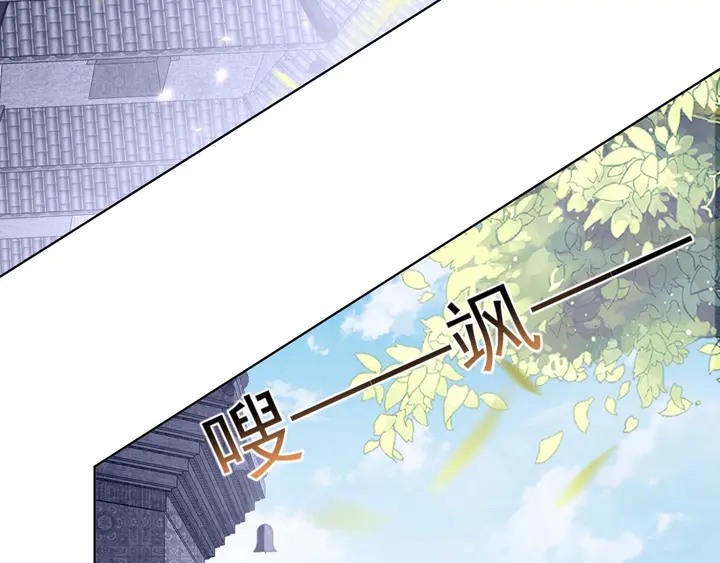 第36话 愤怒46
