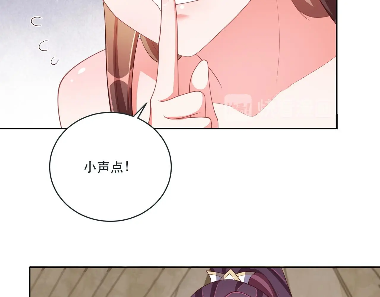 第124话 两人终相见19