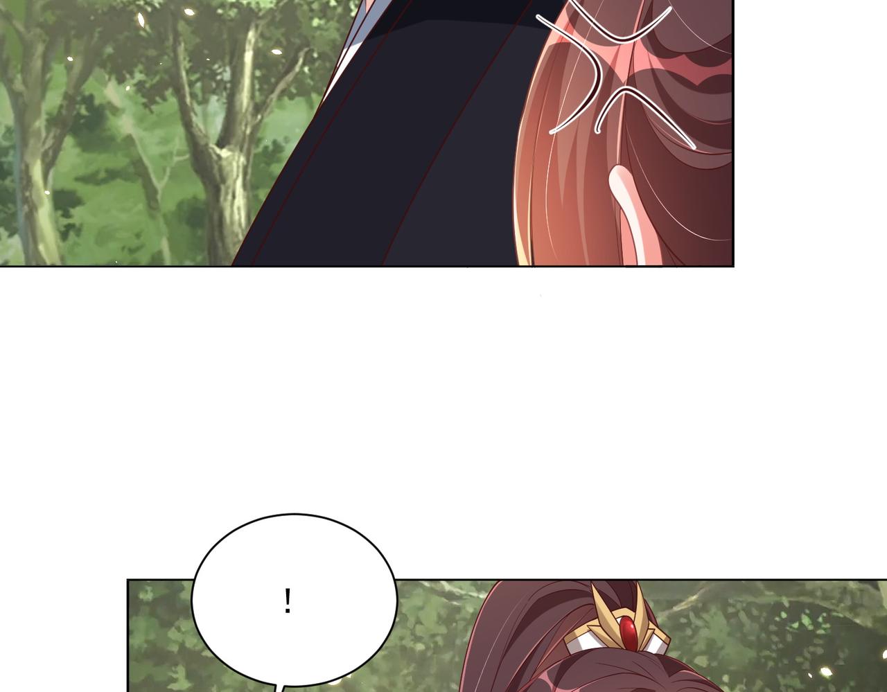 第108话  花毒发作10