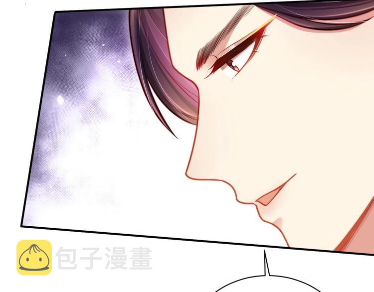 第7话 抓到你了61