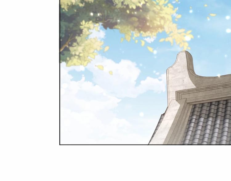 第76话 莫要胡来27