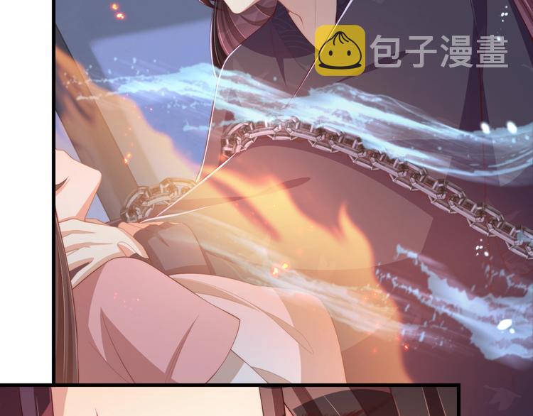 第71话 我等你70