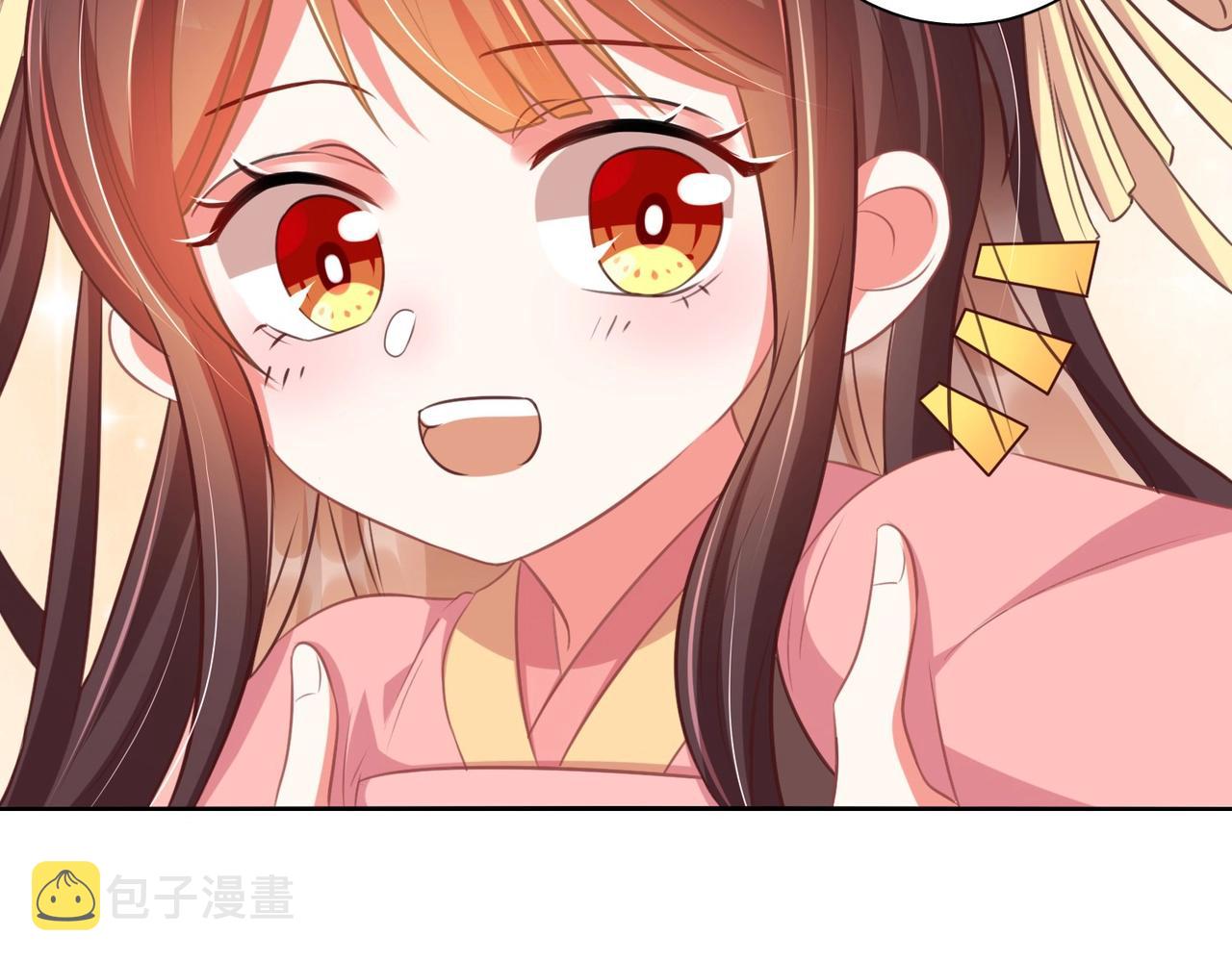 第40话 怜怜，可以吗？?78