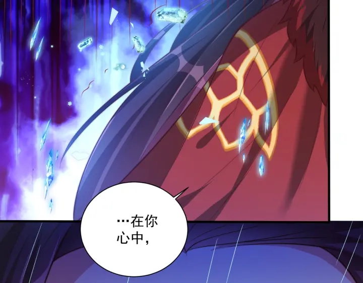 第119话  跟我走吧51