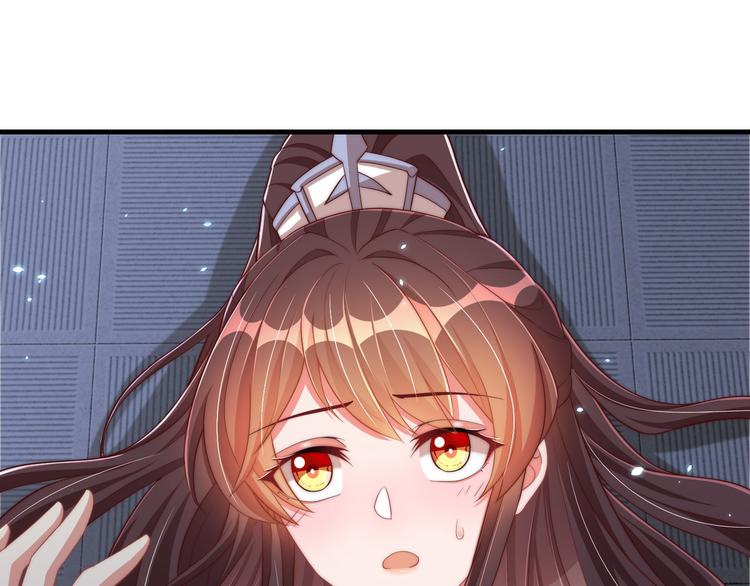 第73话 拿你没办法42