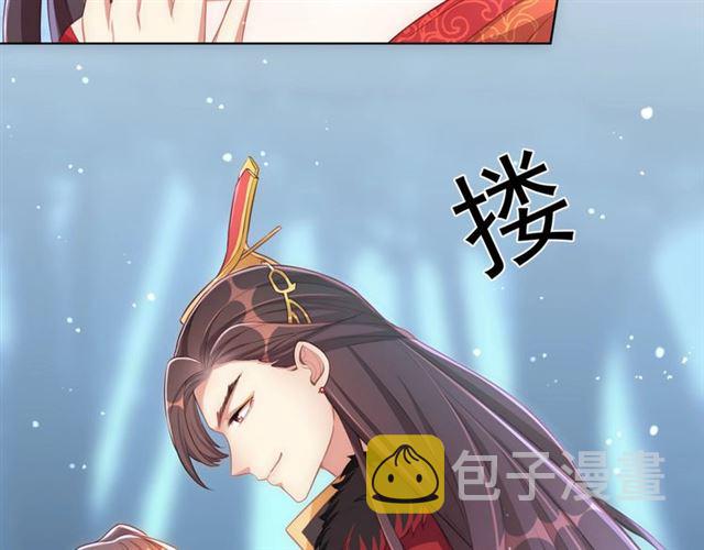 第15话 过来，我看看98