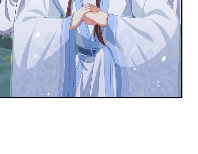 第84话 定情针85