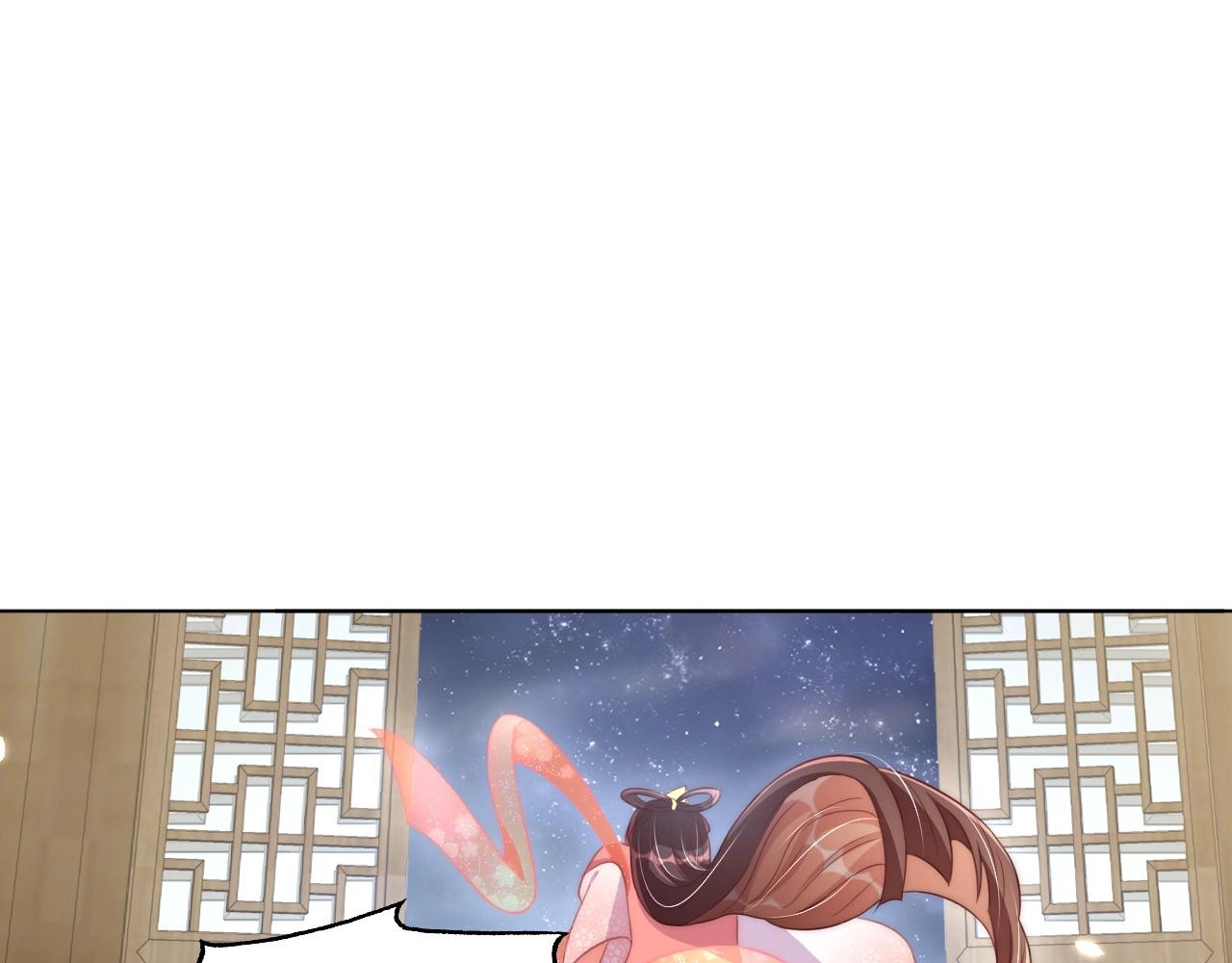 第30话 九殿下女装了！87