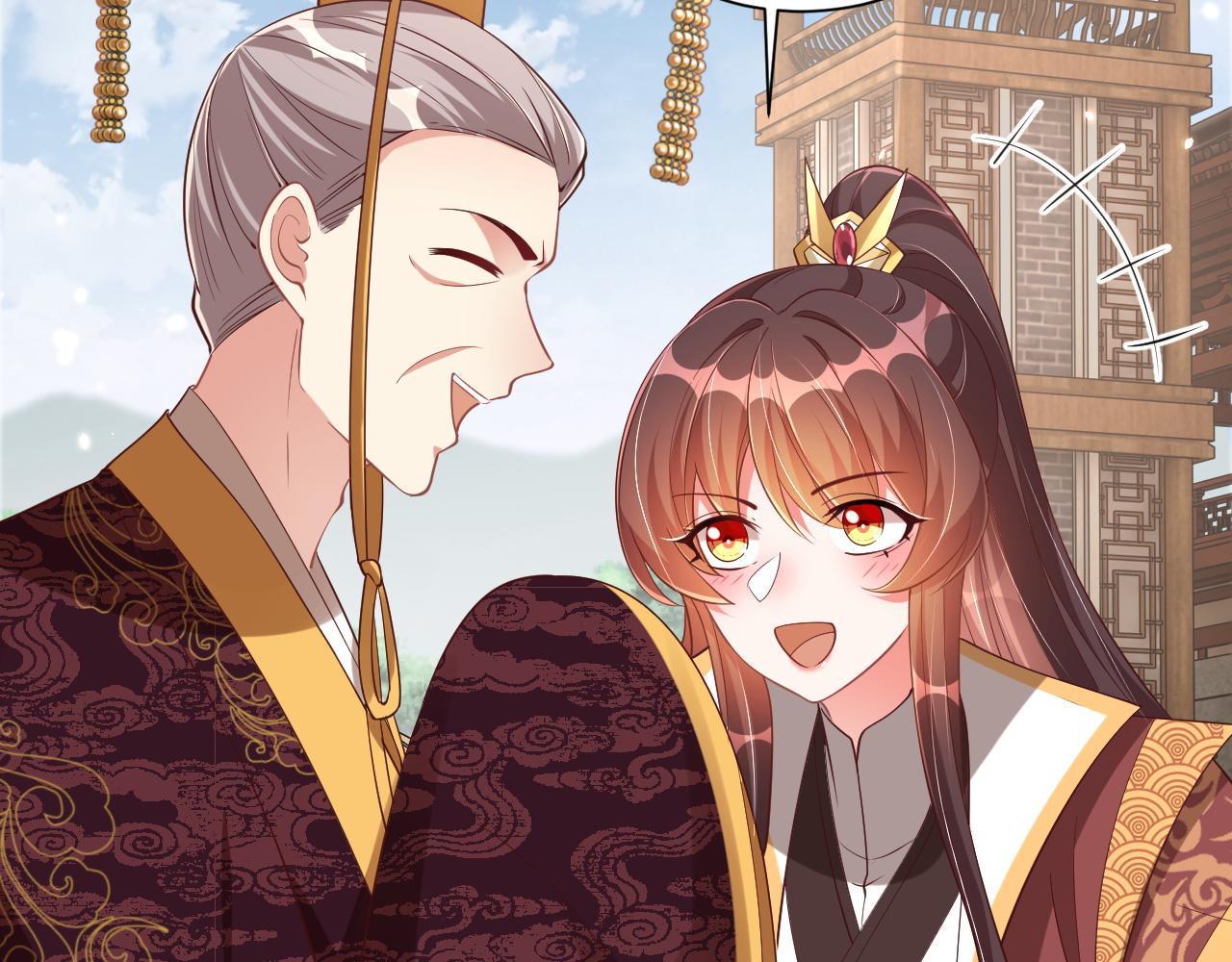 第103话  你尽管作妖18