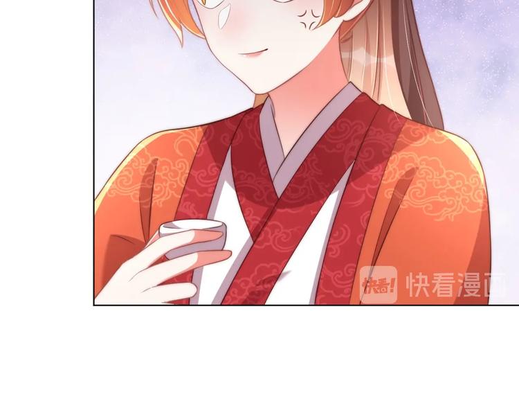 第25话 乖儿子别闹55