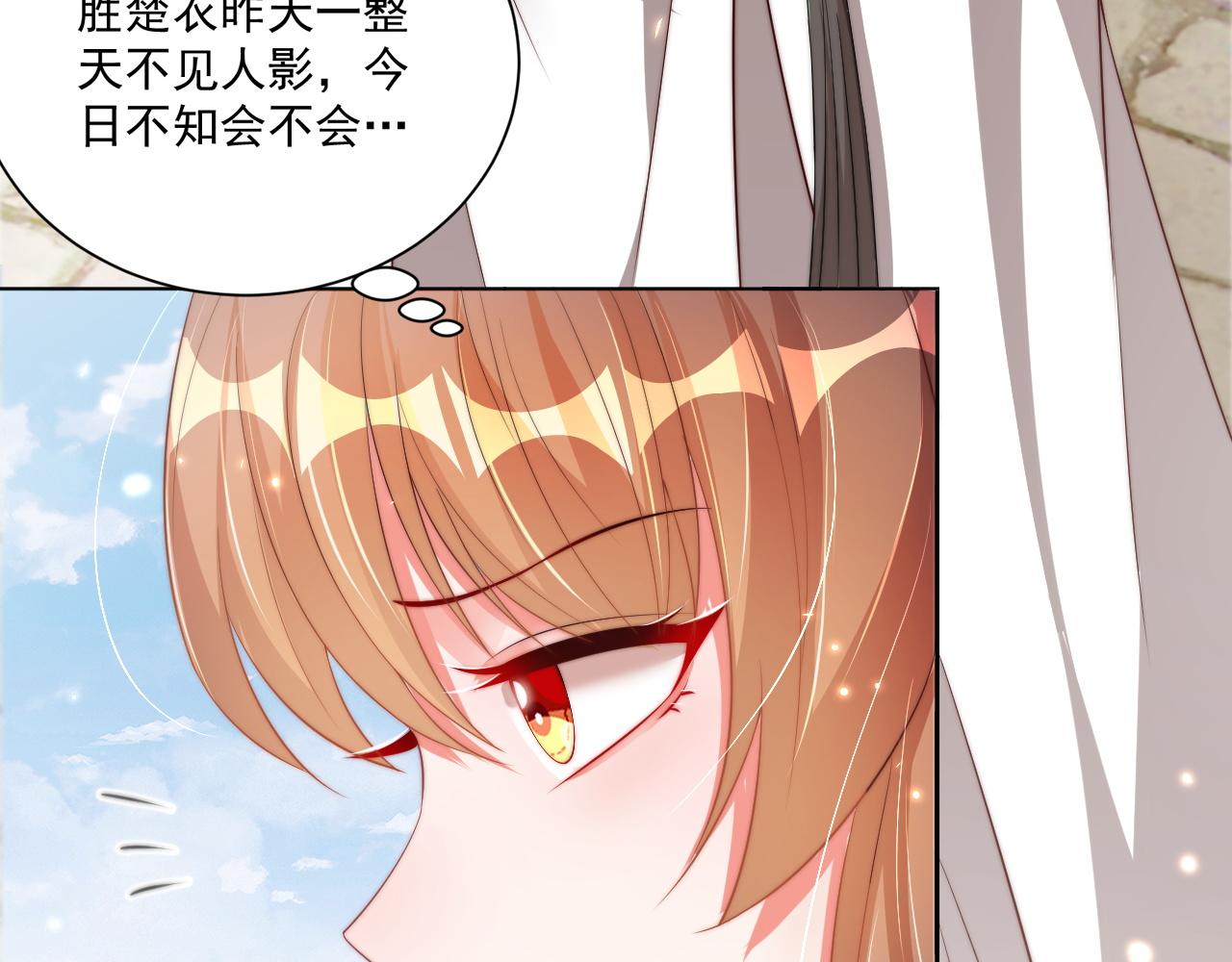 第101话 离开一时56