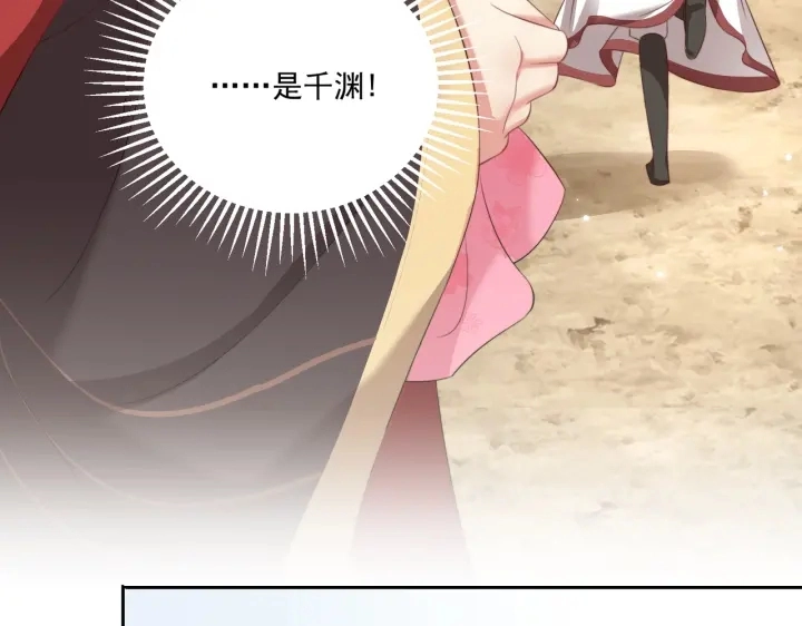 第116话  三口团聚40