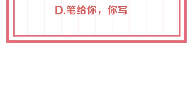 人物档案大公开！20