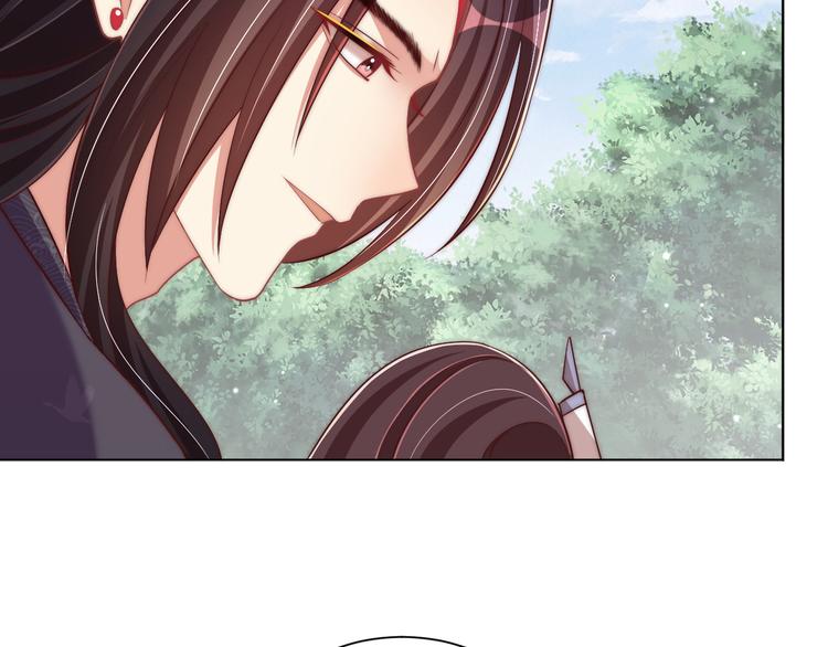 第74话 心上人是男孩子88