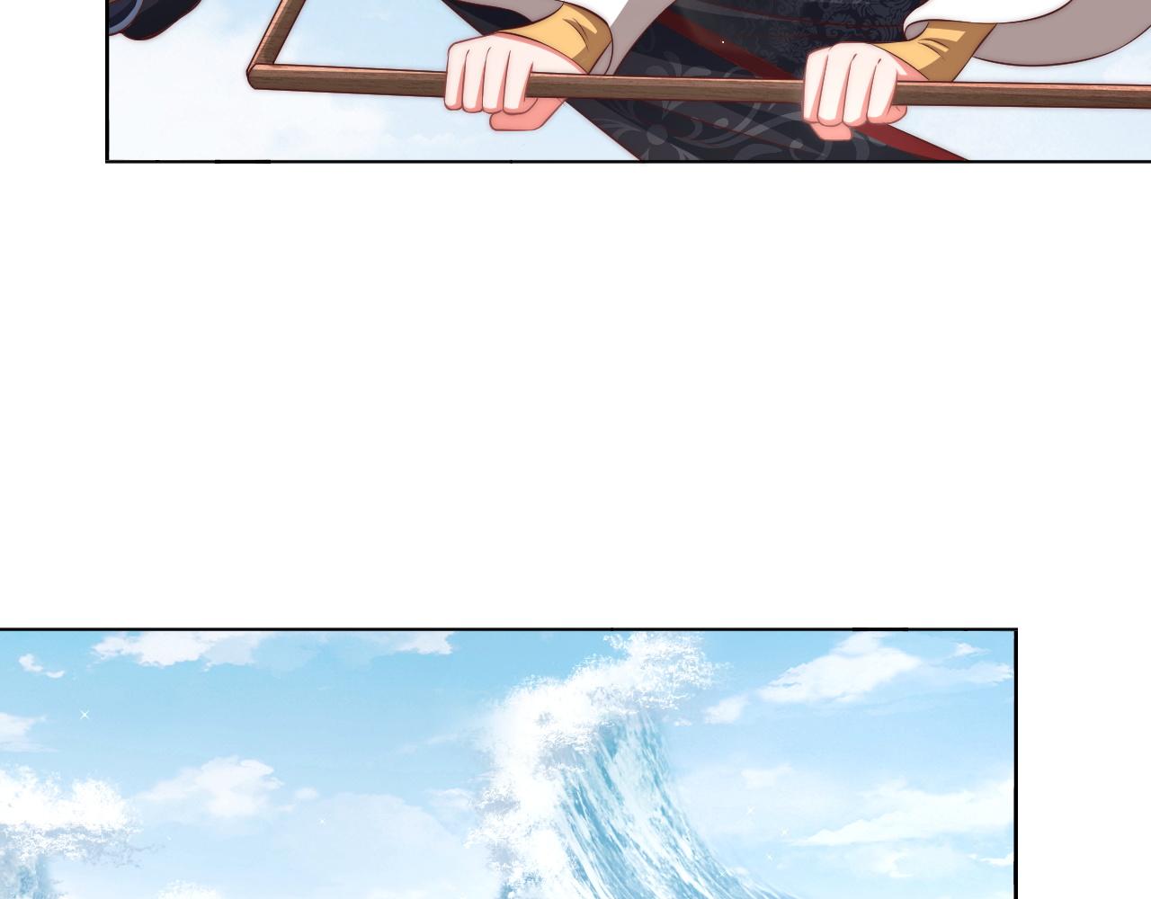 第105话  摔落8