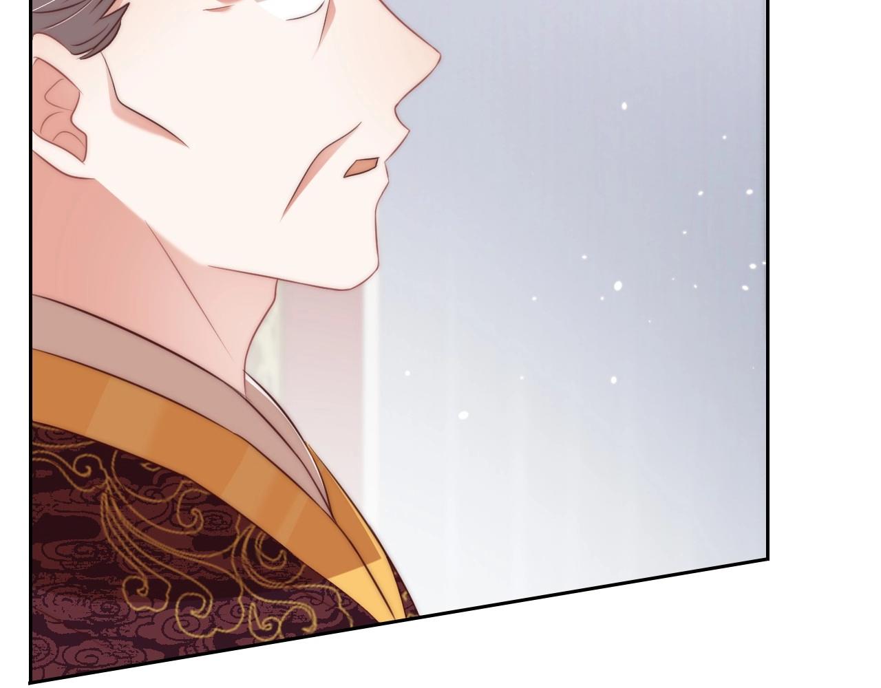 第29话 国师的偏爱34