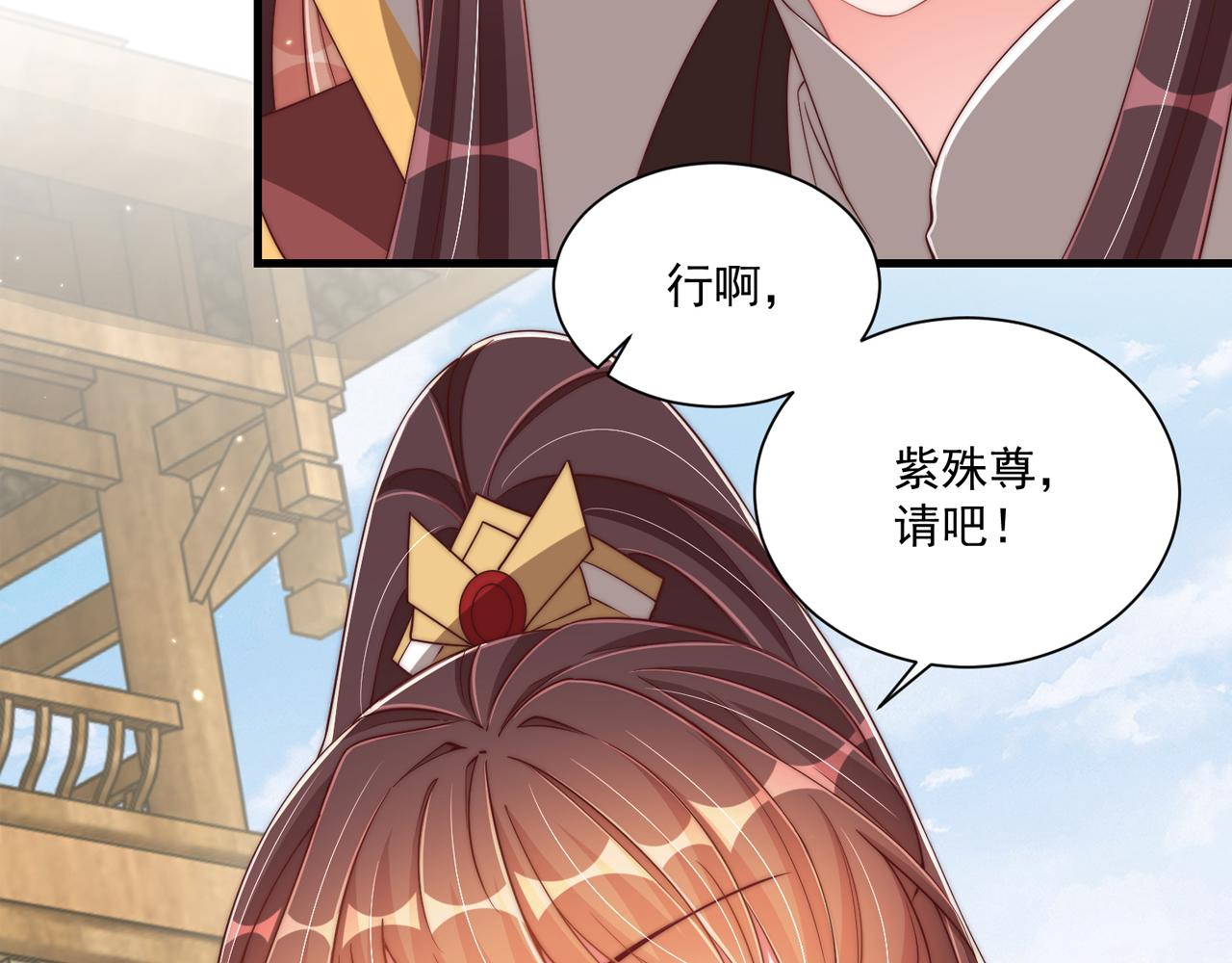 第101话 离开一时129