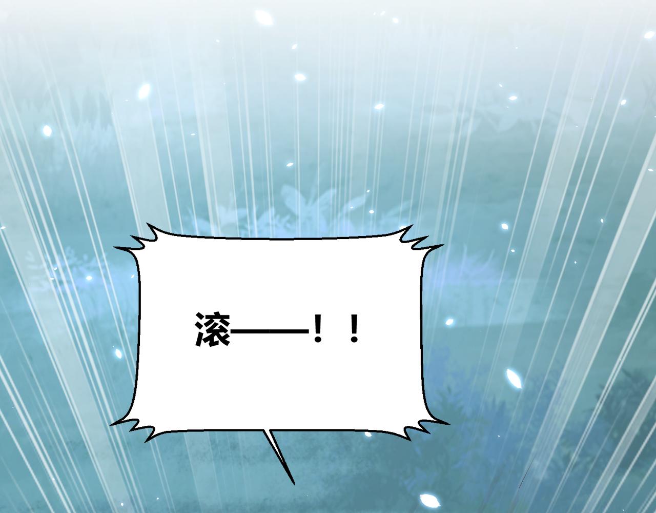 第98话 酒后无德67