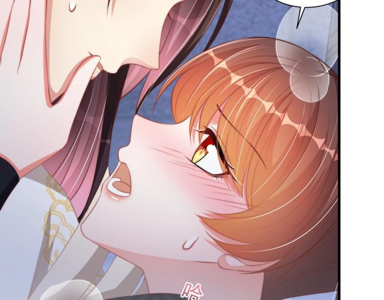 第87话 碧落丹的功效29