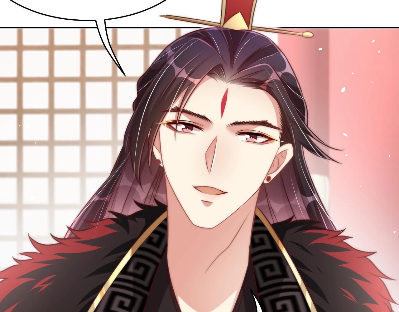 第29话 国师的偏爱55