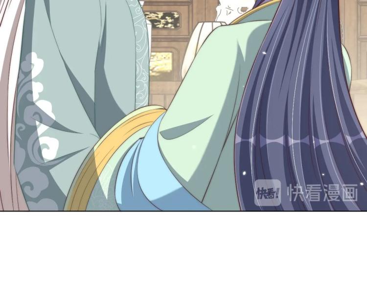 第88话 弟控公主49