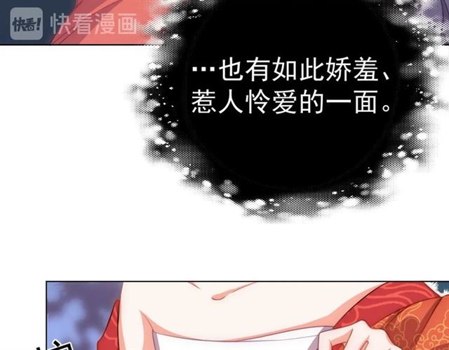 第15话 过来，我看看59