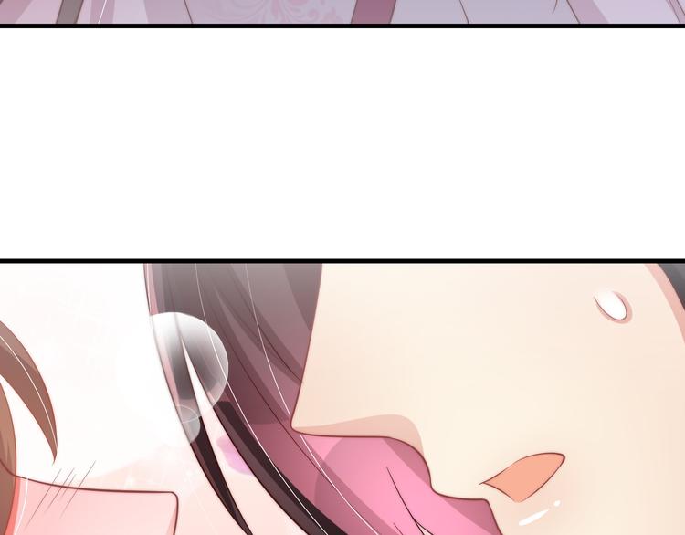 第75话 定要讨回来！124