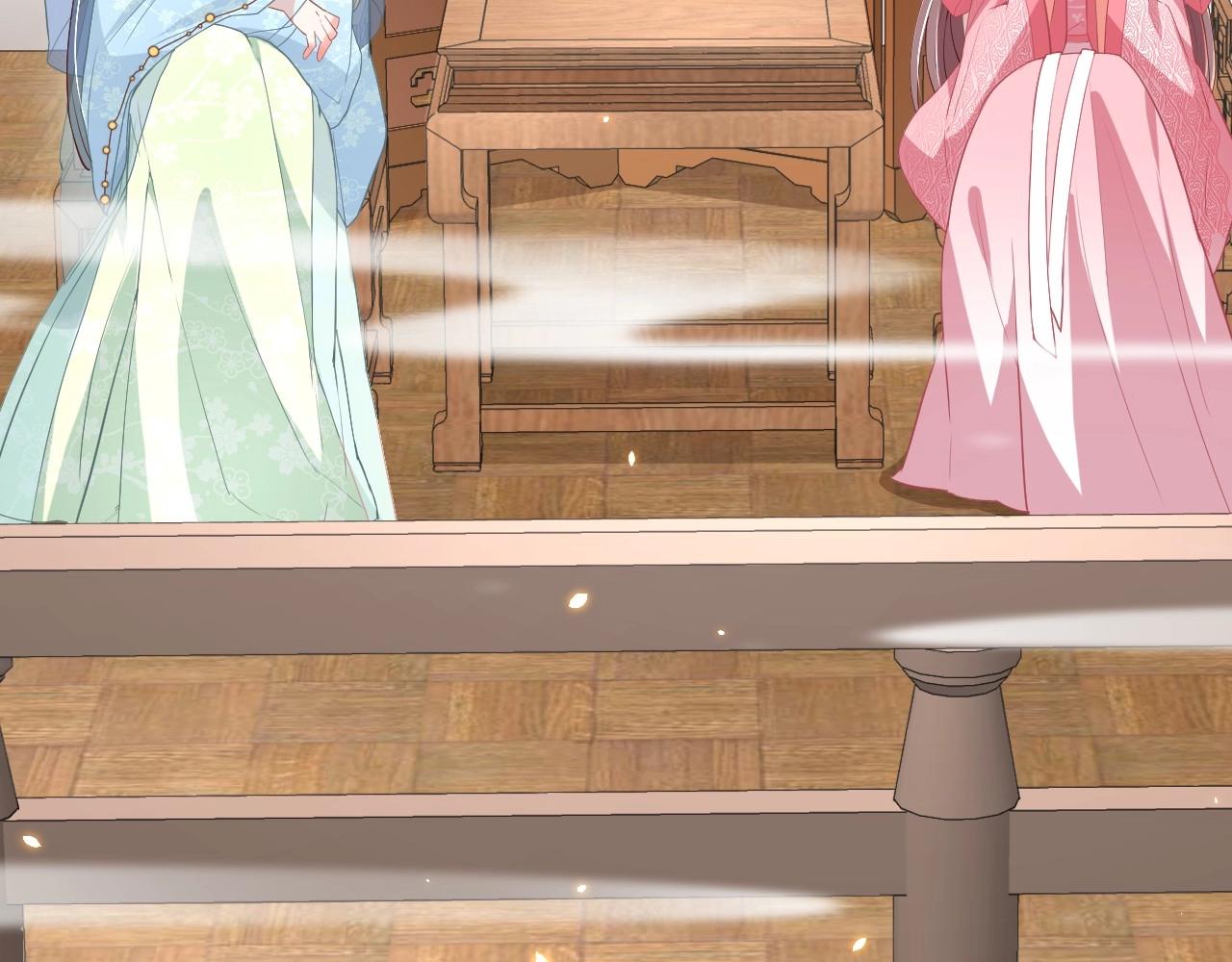 第38话 薅国师羊毛47